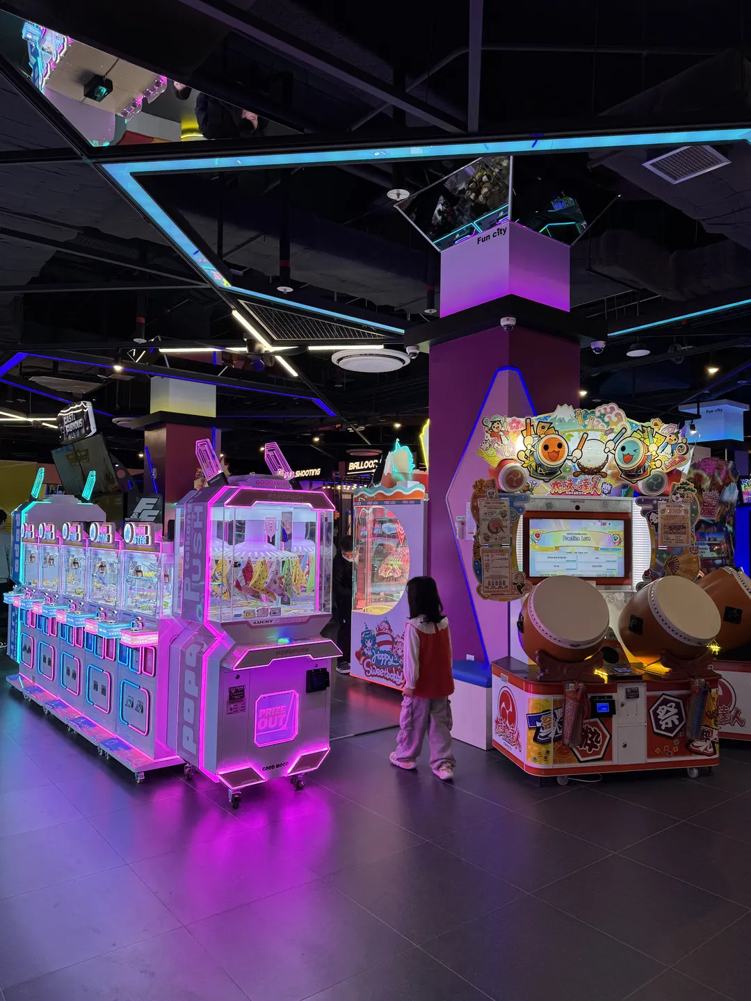 Fun City Starfield Suwon Branch photo 6