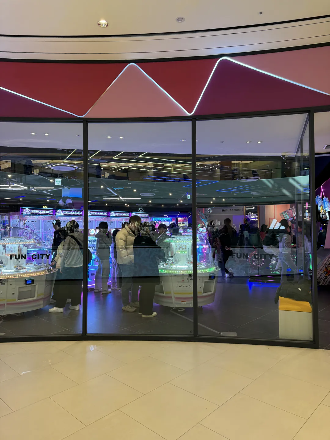 Fun City Starfield Suwon Branch photo 12