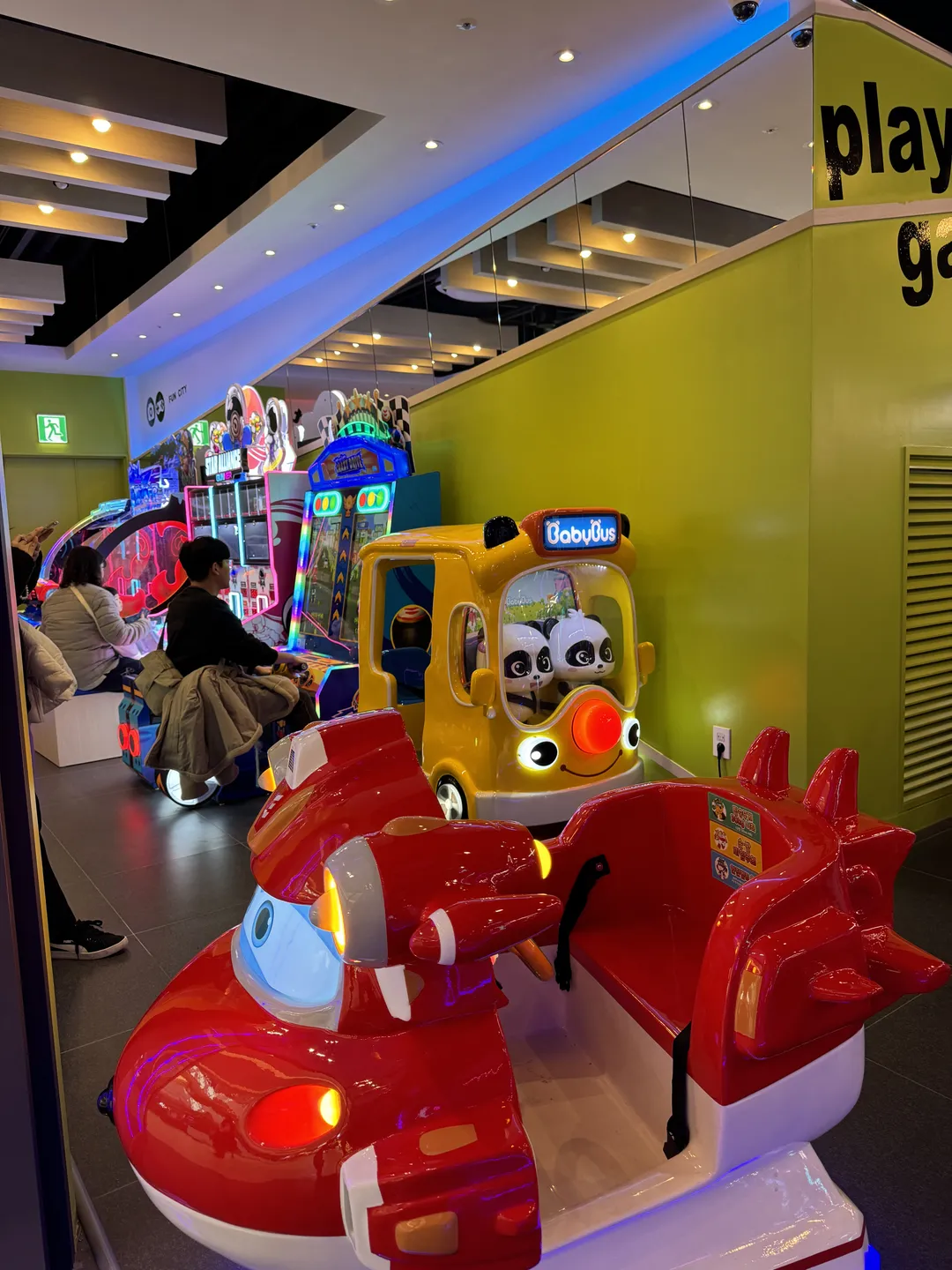 Fun City Starfield Suwon Branch photo 14