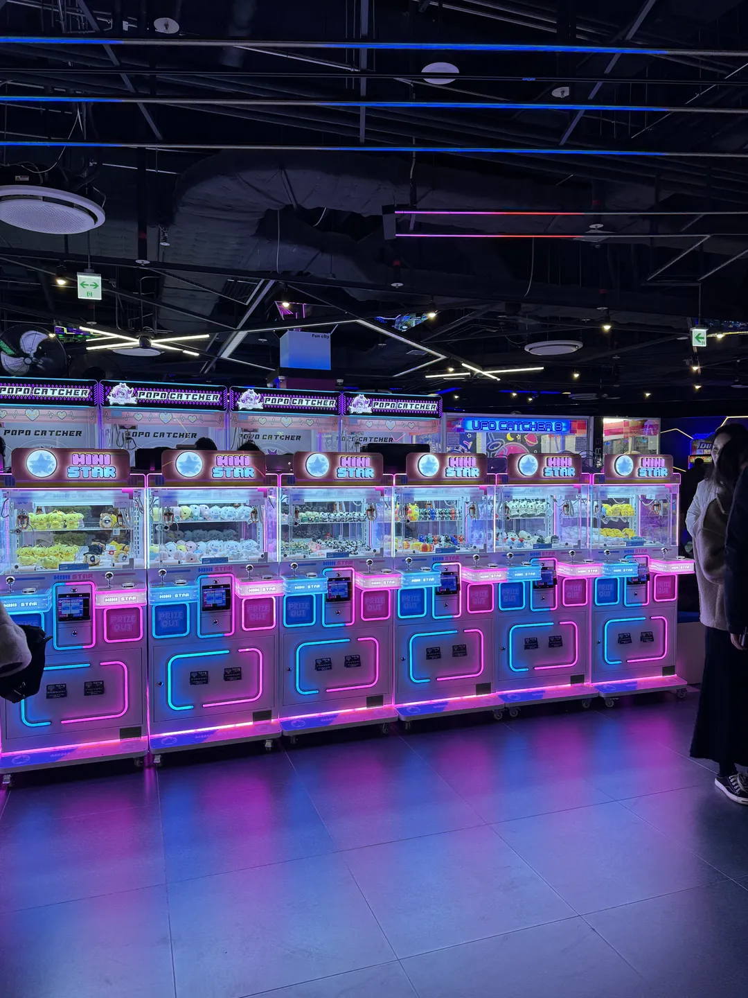 Fun City Starfield Suwon Branch photo 17
