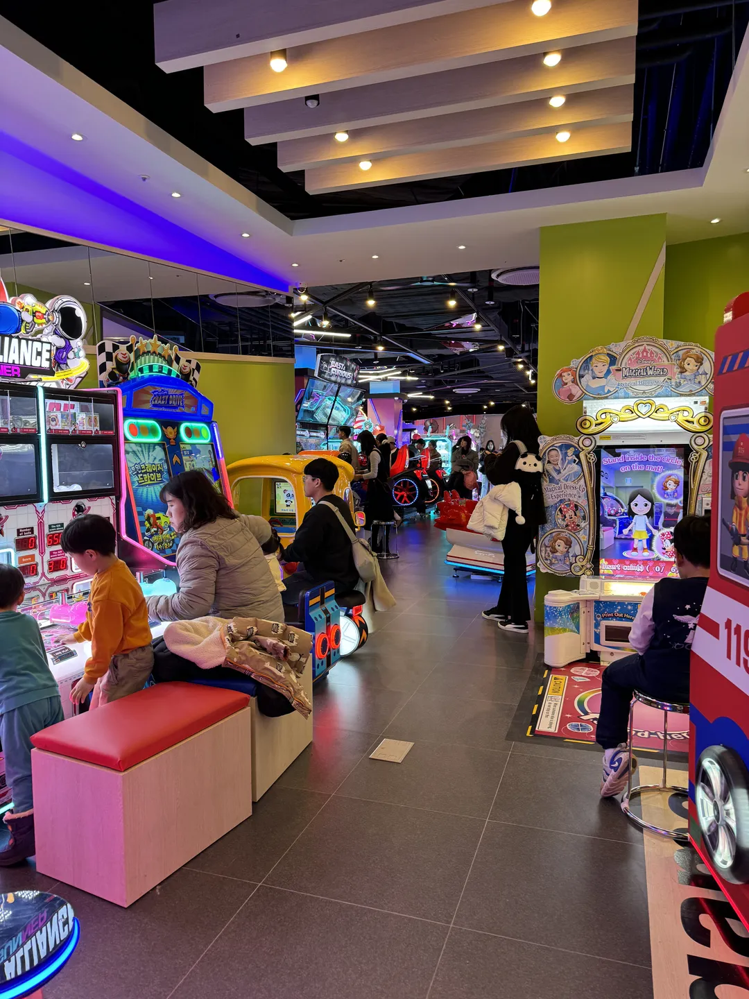 Fun City Starfield Suwon Branch photo 16