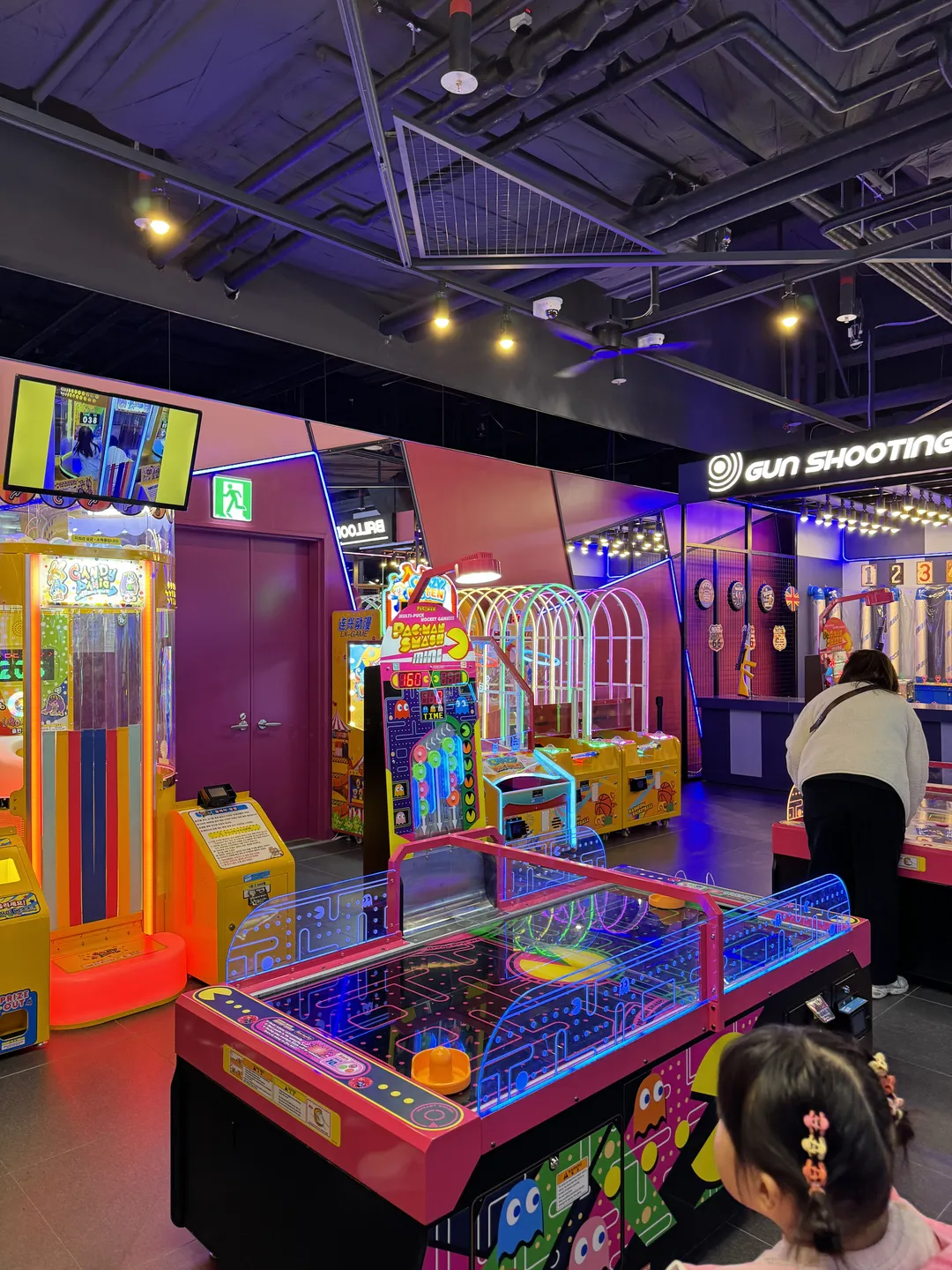 Fun City Starfield Suwon Branch photo 9