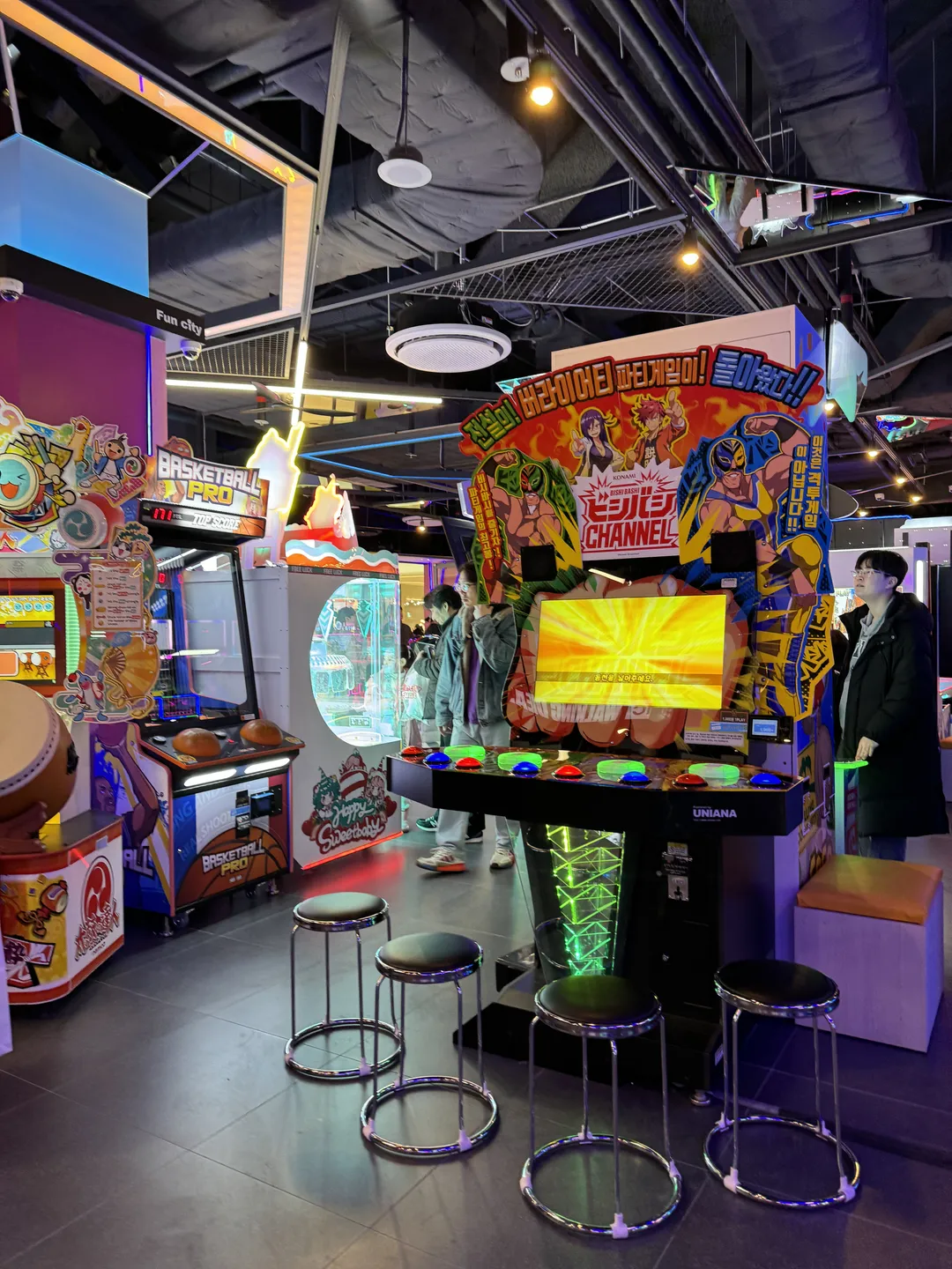 Fun City Starfield Suwon Branch photo 23
