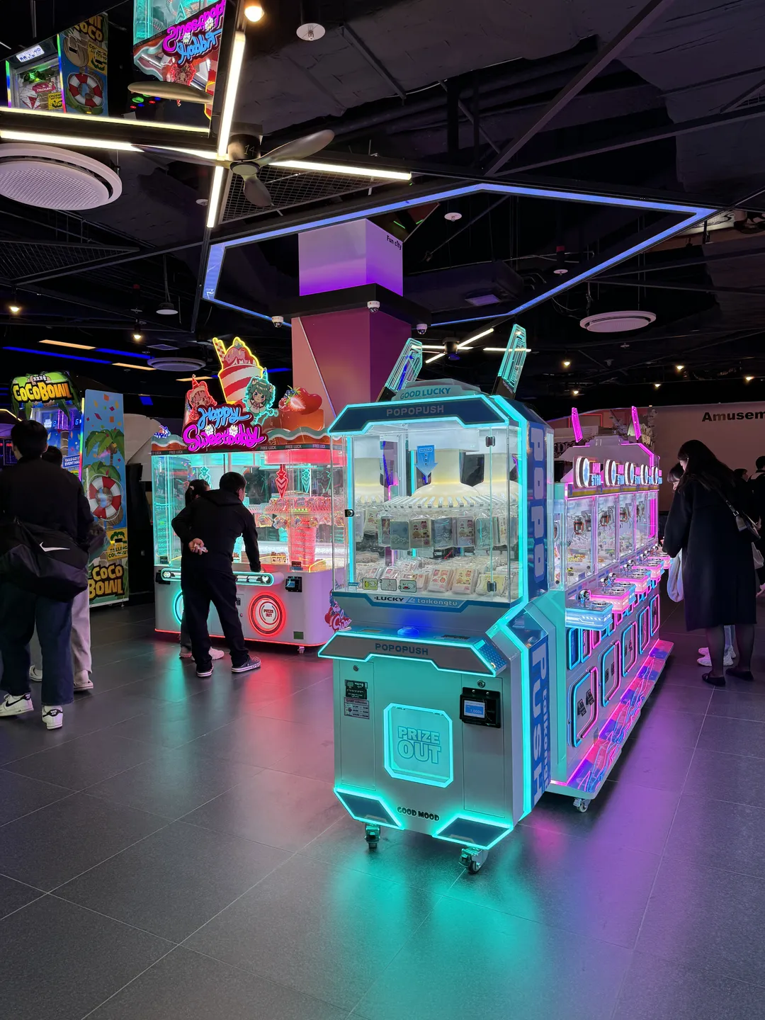 Fun City Starfield Suwon Branch photo 26