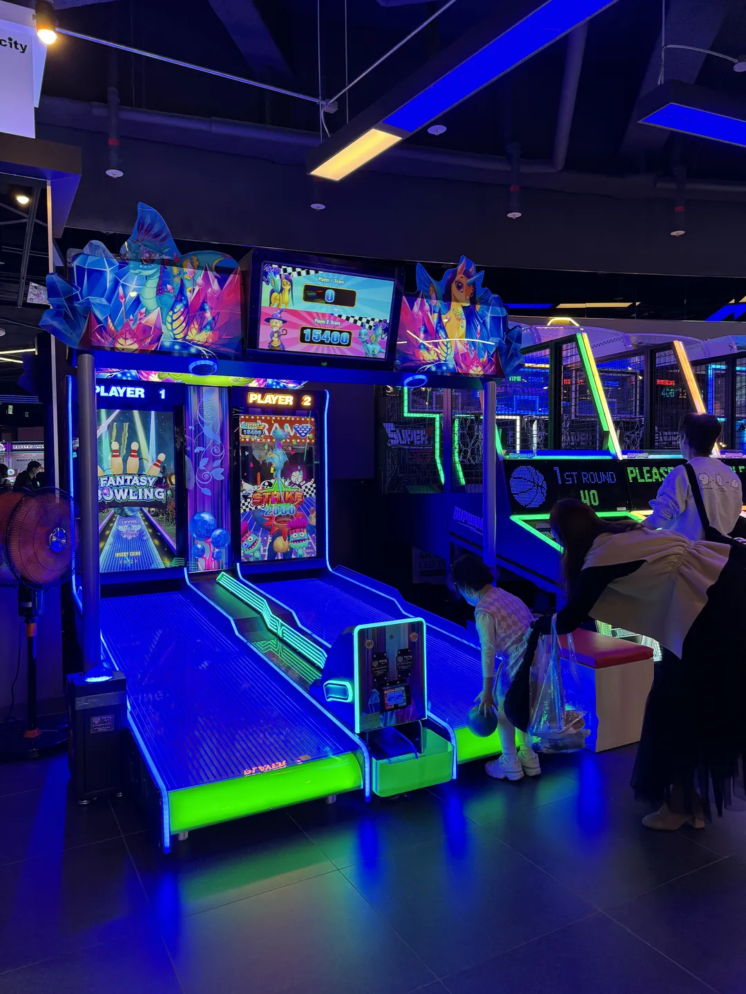 Fun City Starfield Suwon Branch photo 25