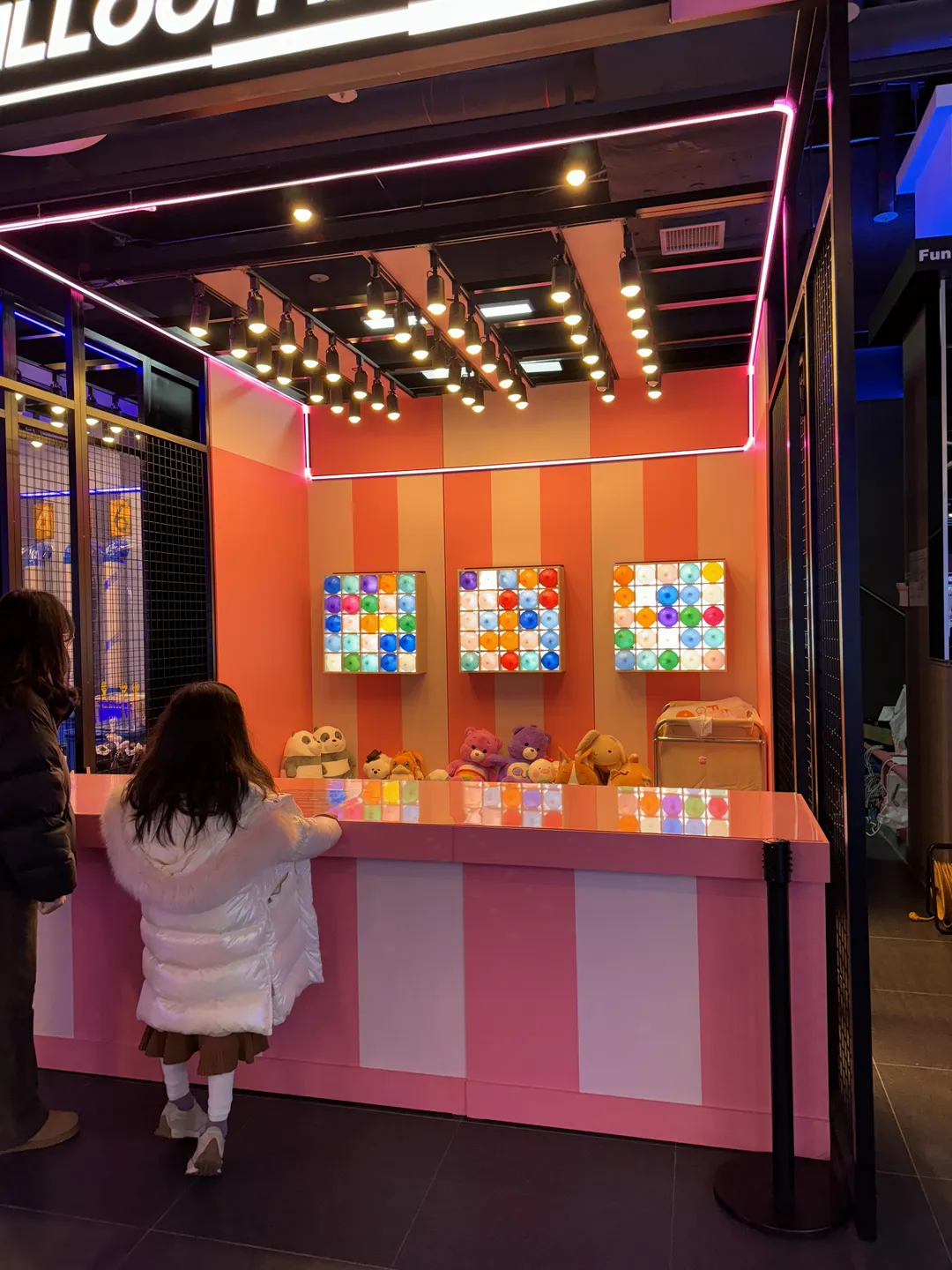 Fun City Starfield Suwon Branch photo 8