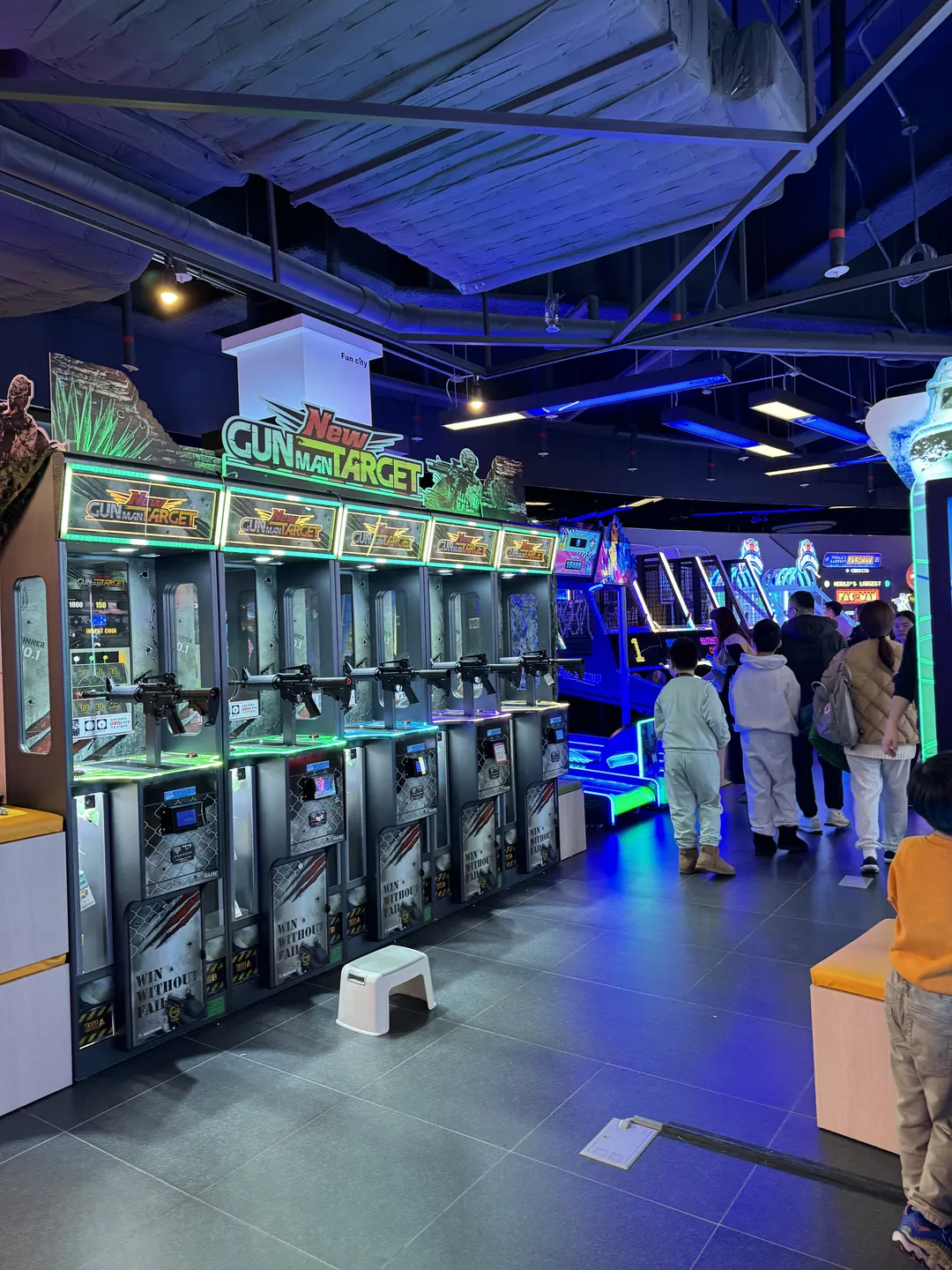 Fun City Starfield Suwon Branch photo 24
