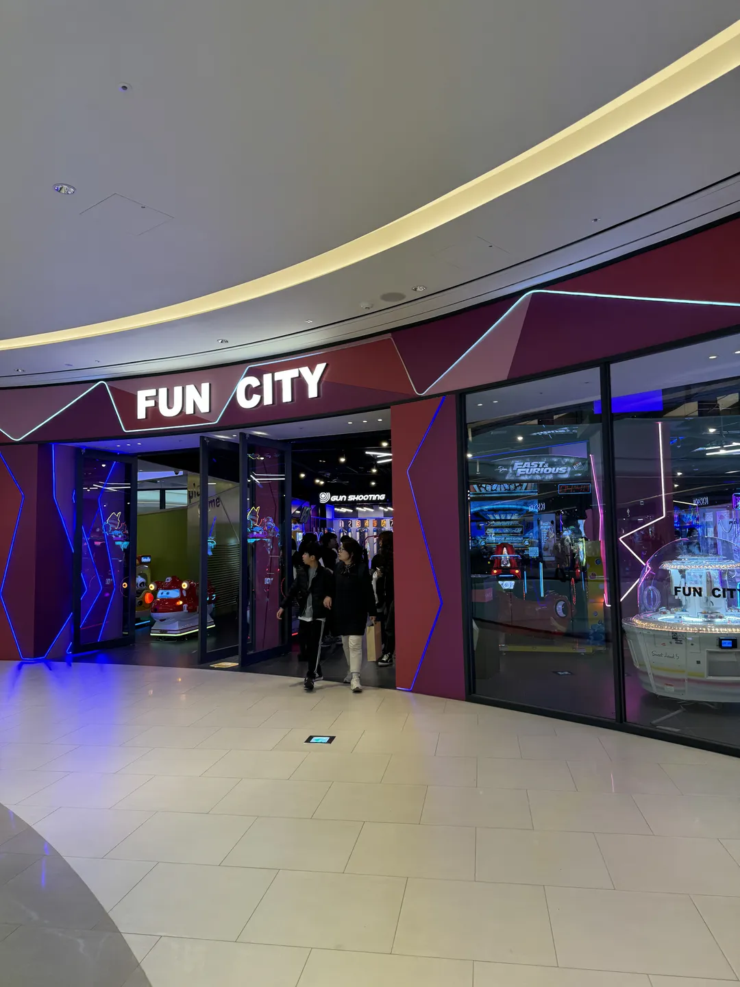 Fun City Starfield Suwon Branch photo 11