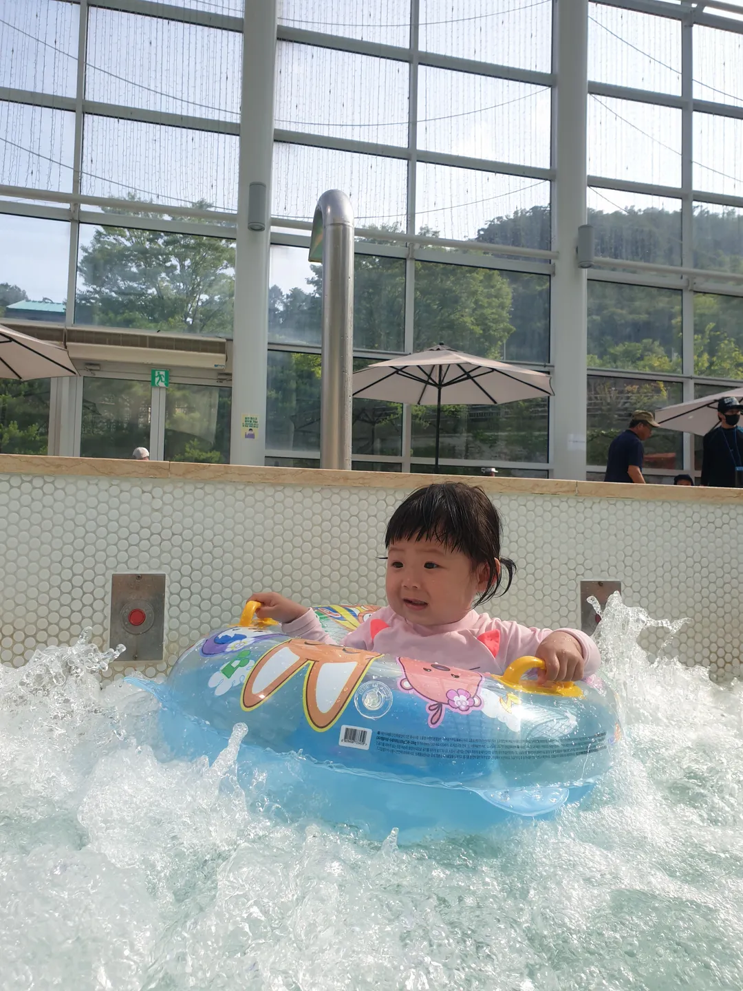 곤지암리조트스파라스파