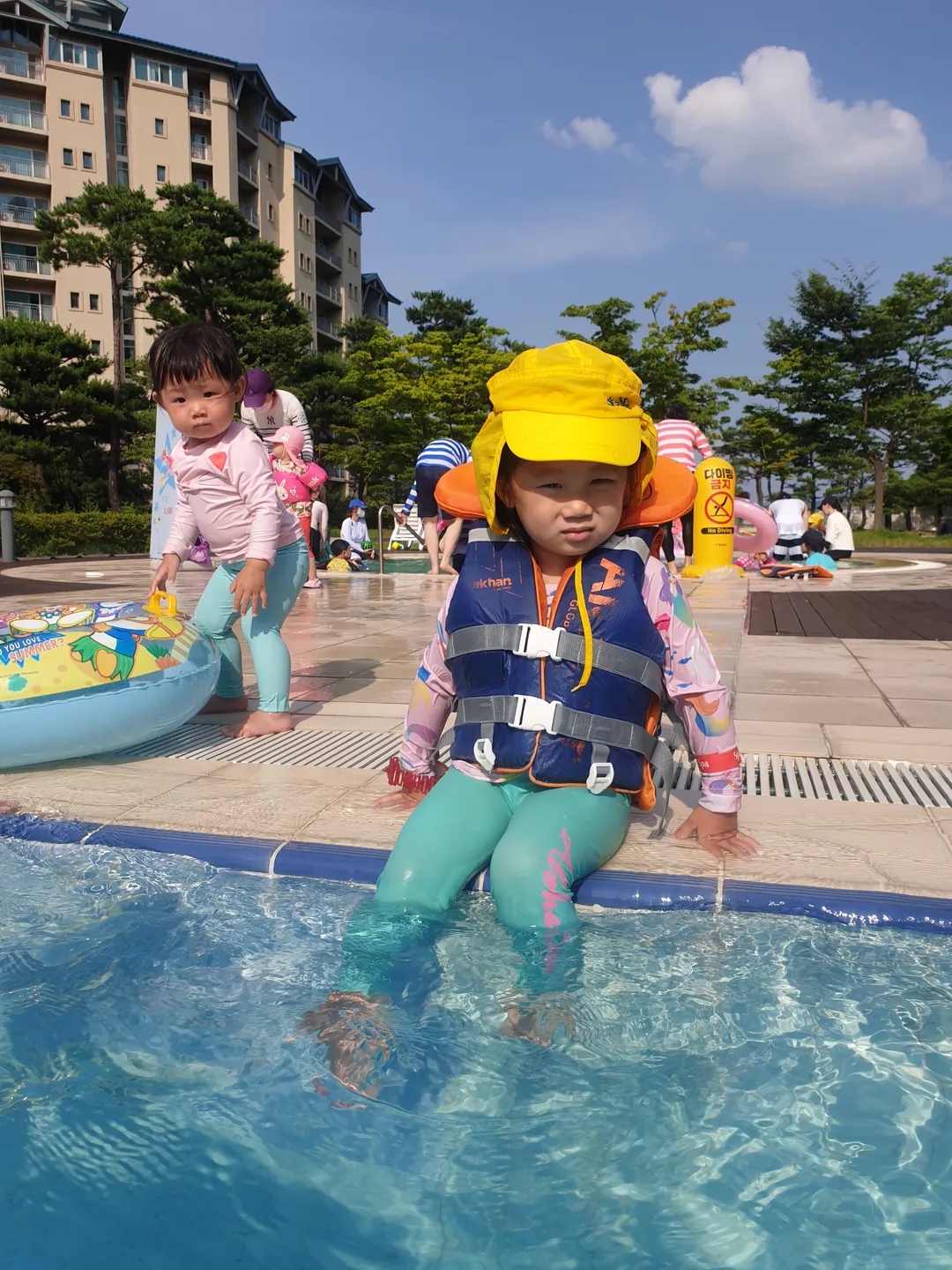 곤지암리조트스파라스파