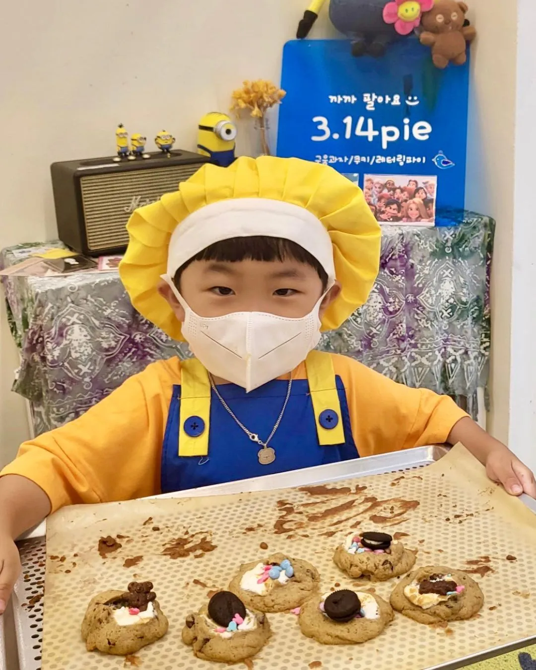 3.14pie