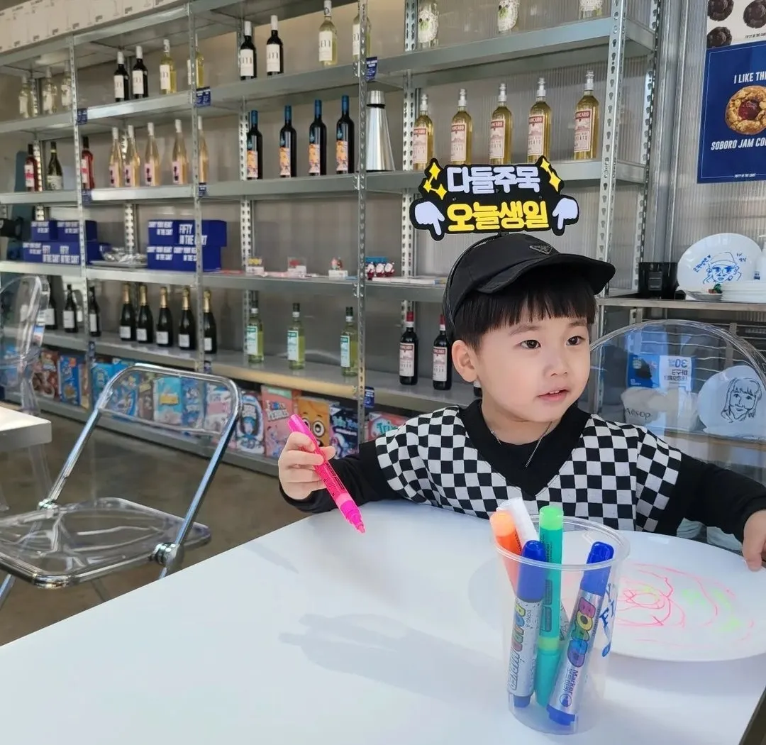 피프티인더카트 사진 8