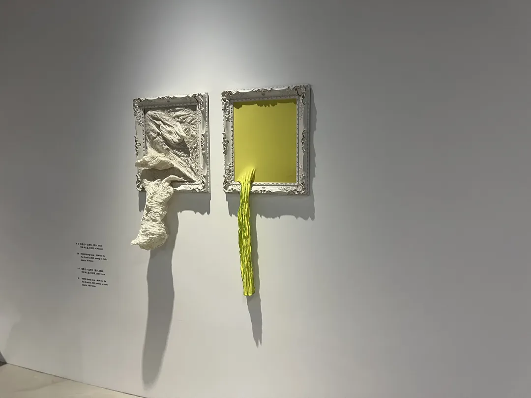 아르코미술관 사진 11