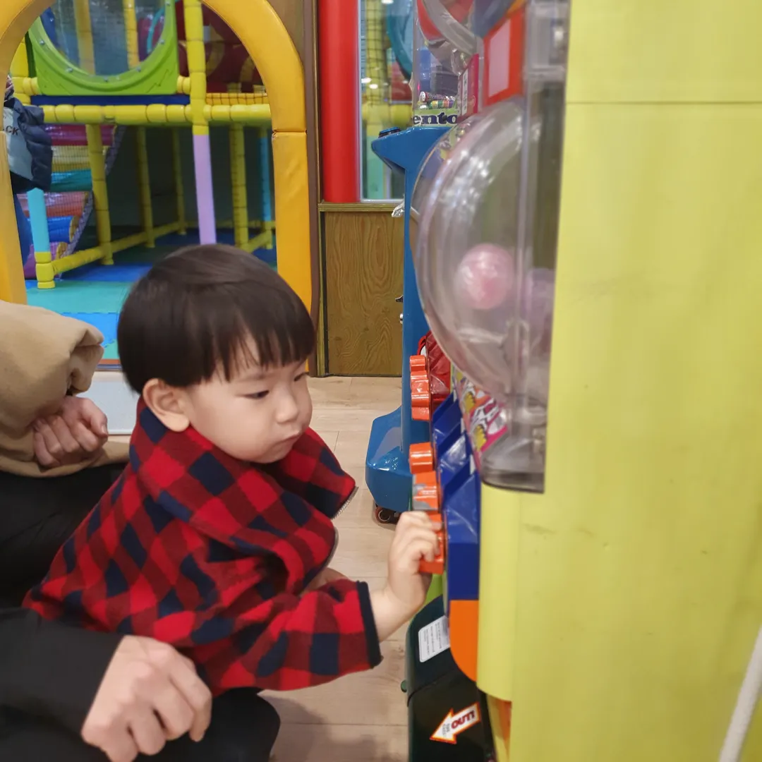 남다른감자탕 경산중산점