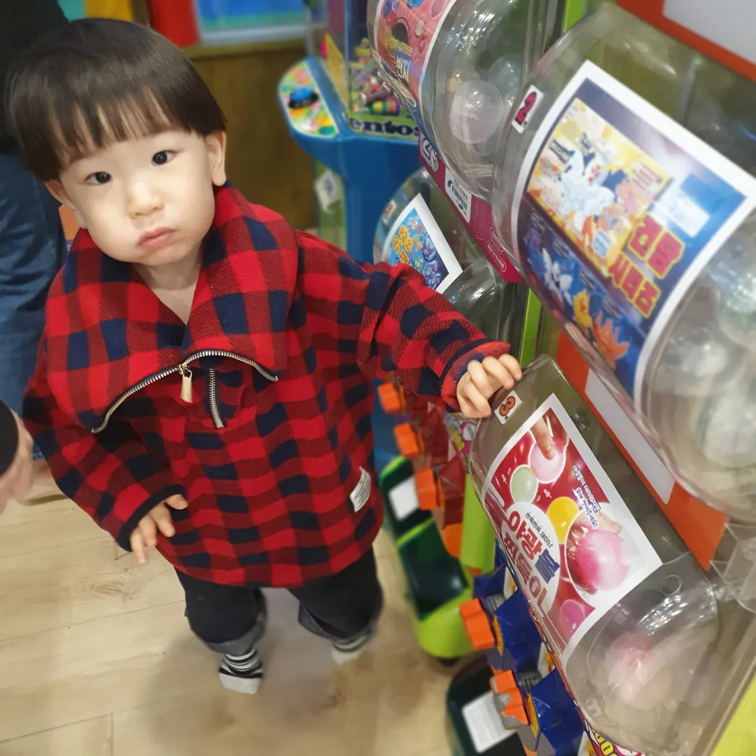 남다른감자탕 경산중산점