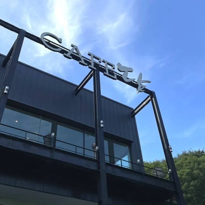 Cafe Dam photo 12