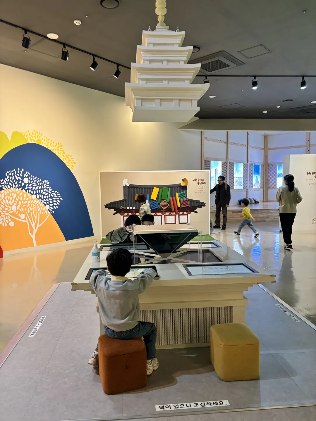 Iksan National Museum Children's Museum photo 7