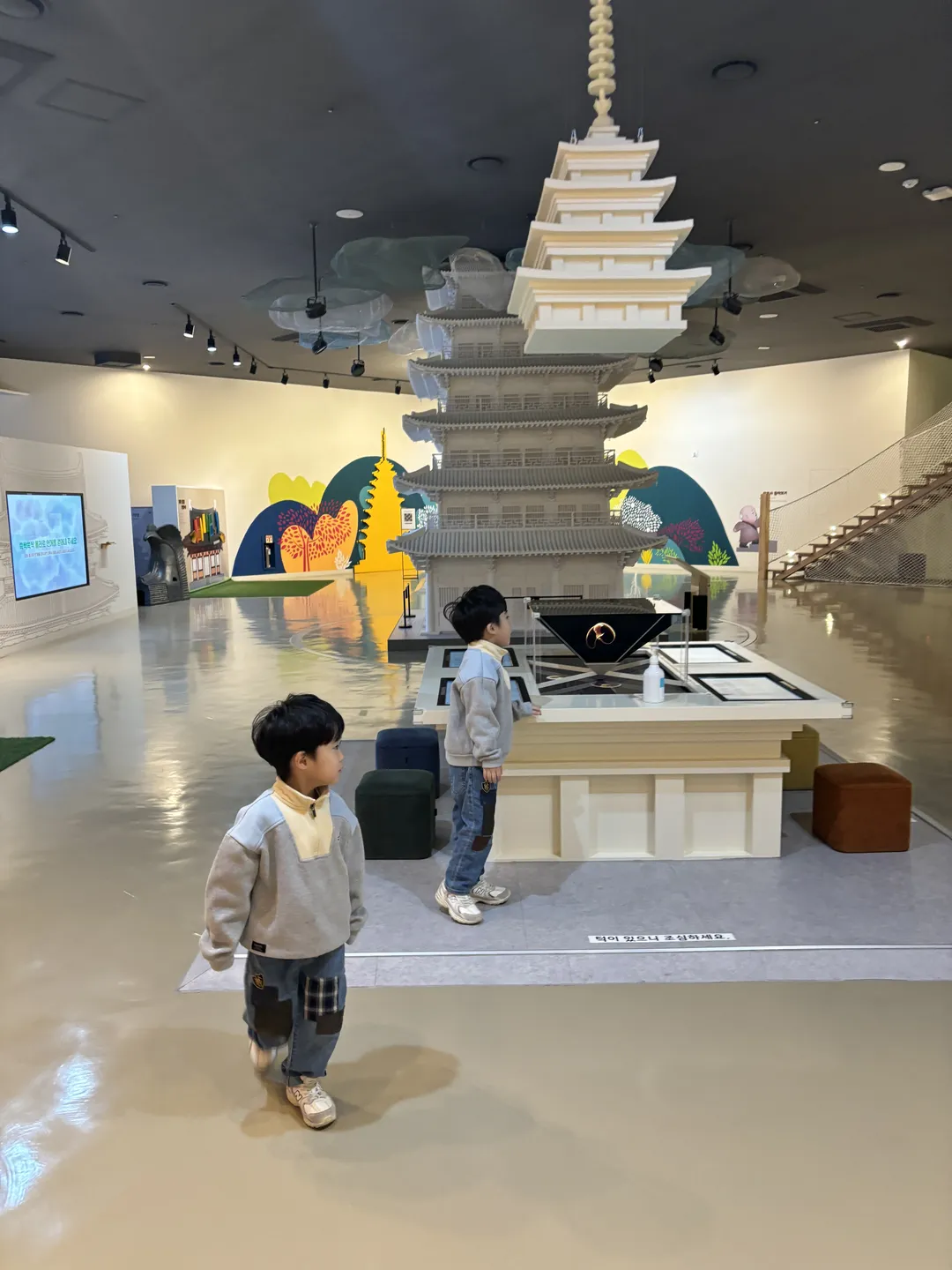 Iksan National Museum Children's Museum photo 13