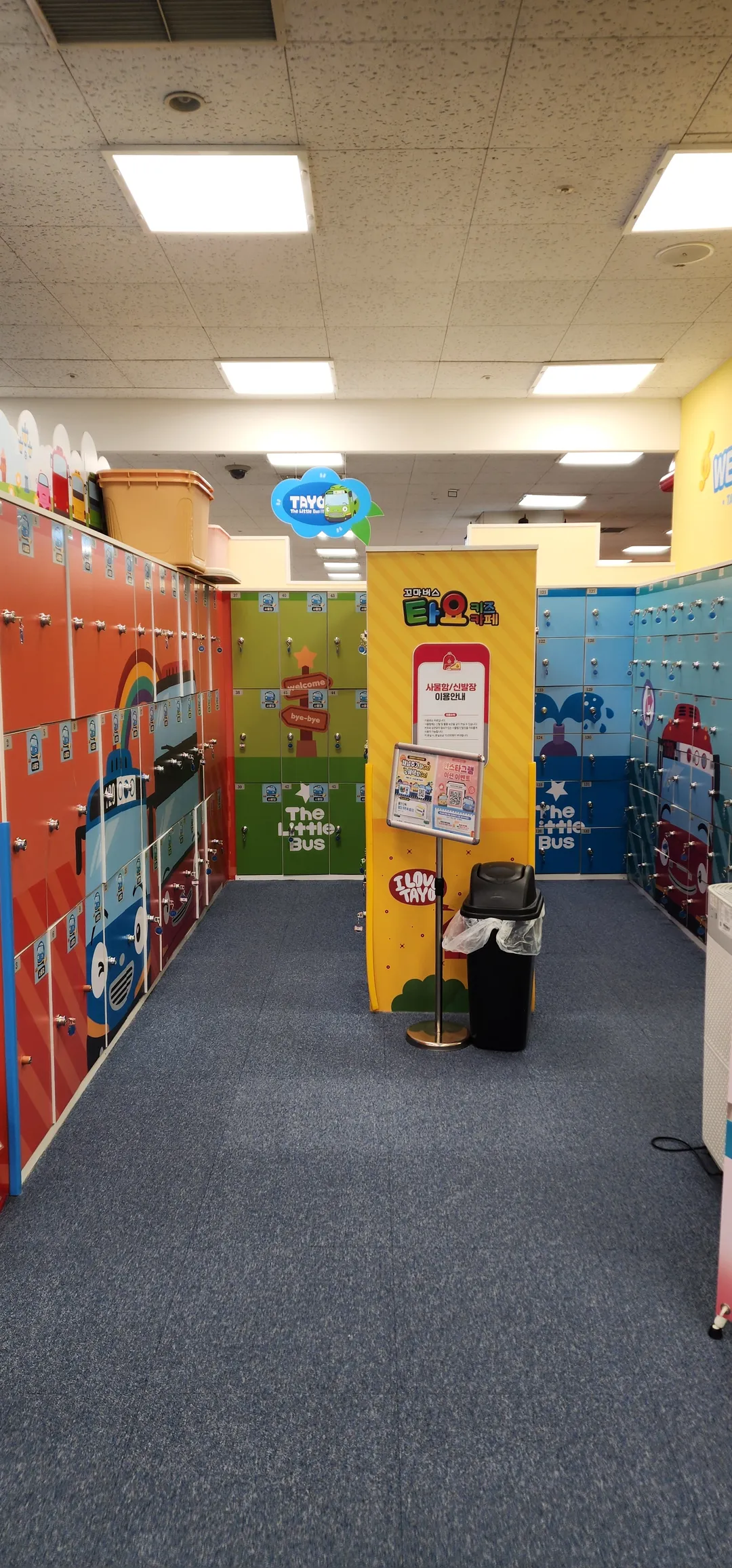 タヨキッズカフェ ホームプラス チャンウォン店 写真 21