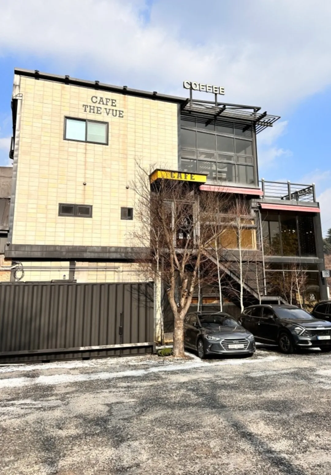 카페라뷰 사진 6