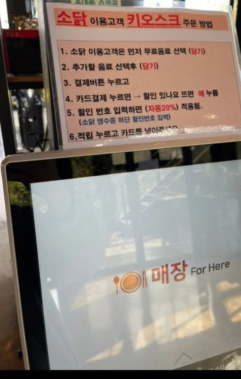 카페라뷰 사진 12