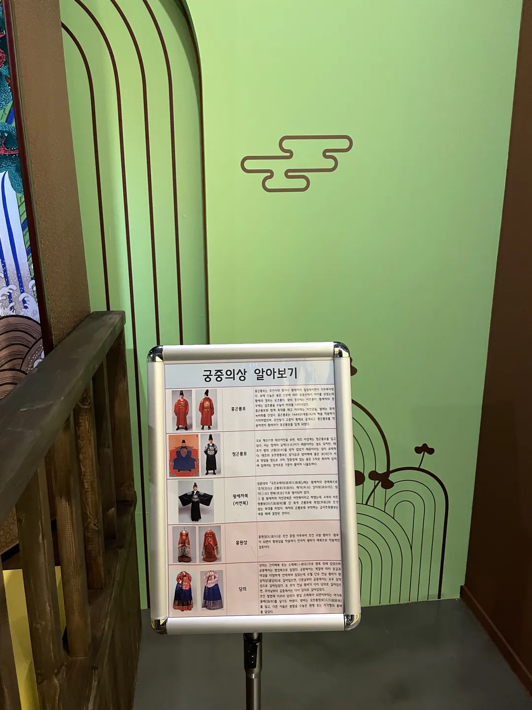 천안흥타령관 사진 14