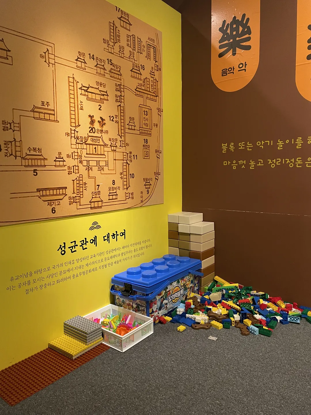 천안흥타령관 사진 10