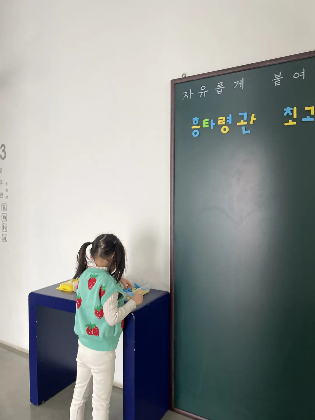 천안흥타령관 사진 19