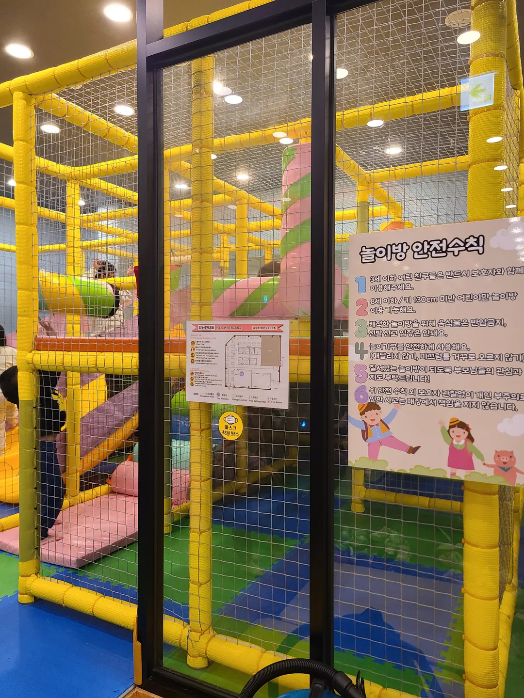 Ppaengdeok Sandeomi Ori Yullyang Branch photo 7