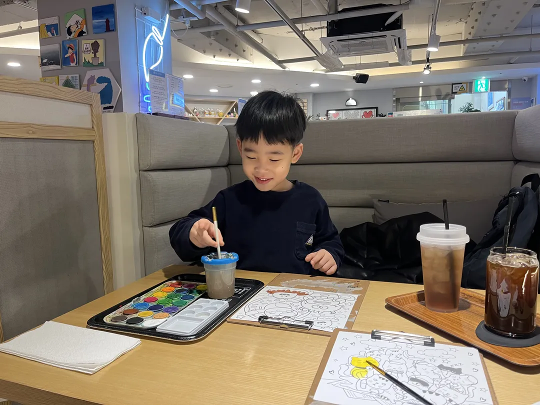 도화서가 신천점 사진 19