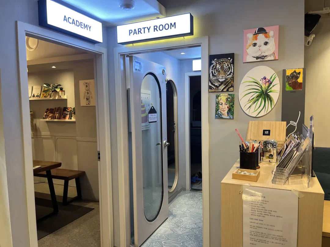도화서가 신천점 사진 22