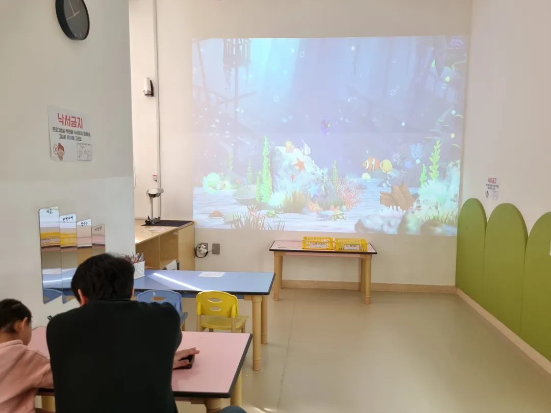 북부청사 아이사랑놀이터 사진 12