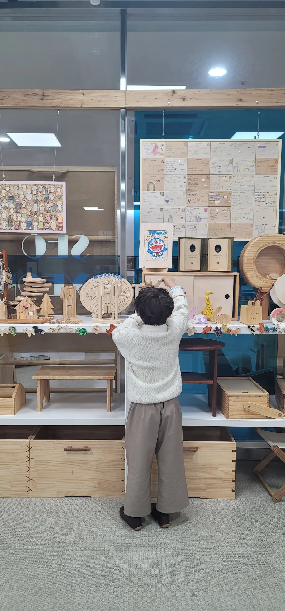 서연이음터센터