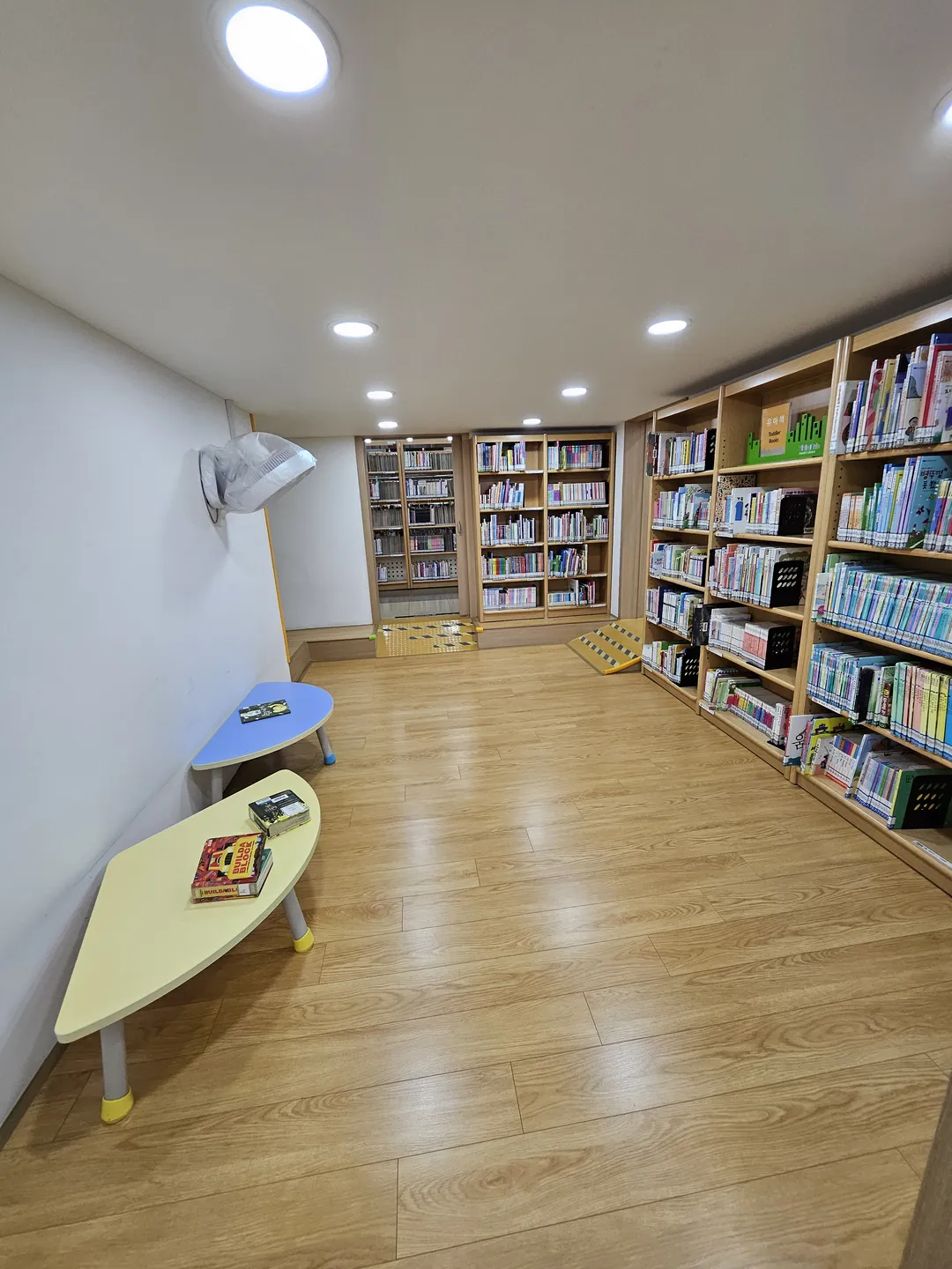 한빛도서관 사진 9