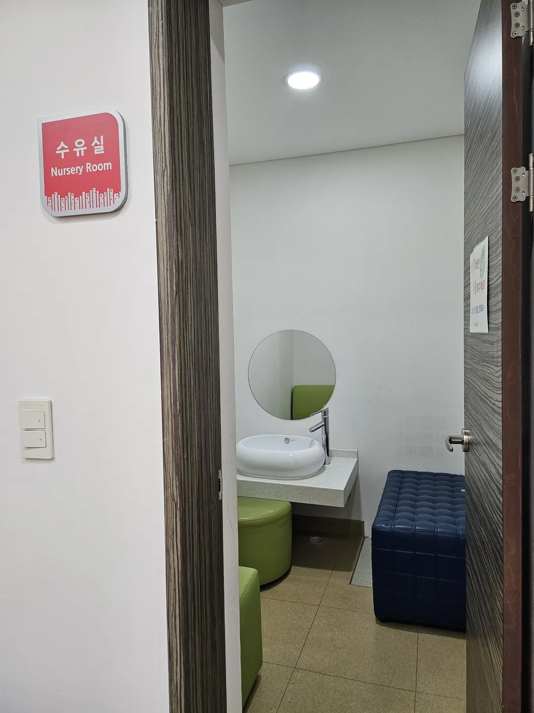 한빛도서관 사진 13