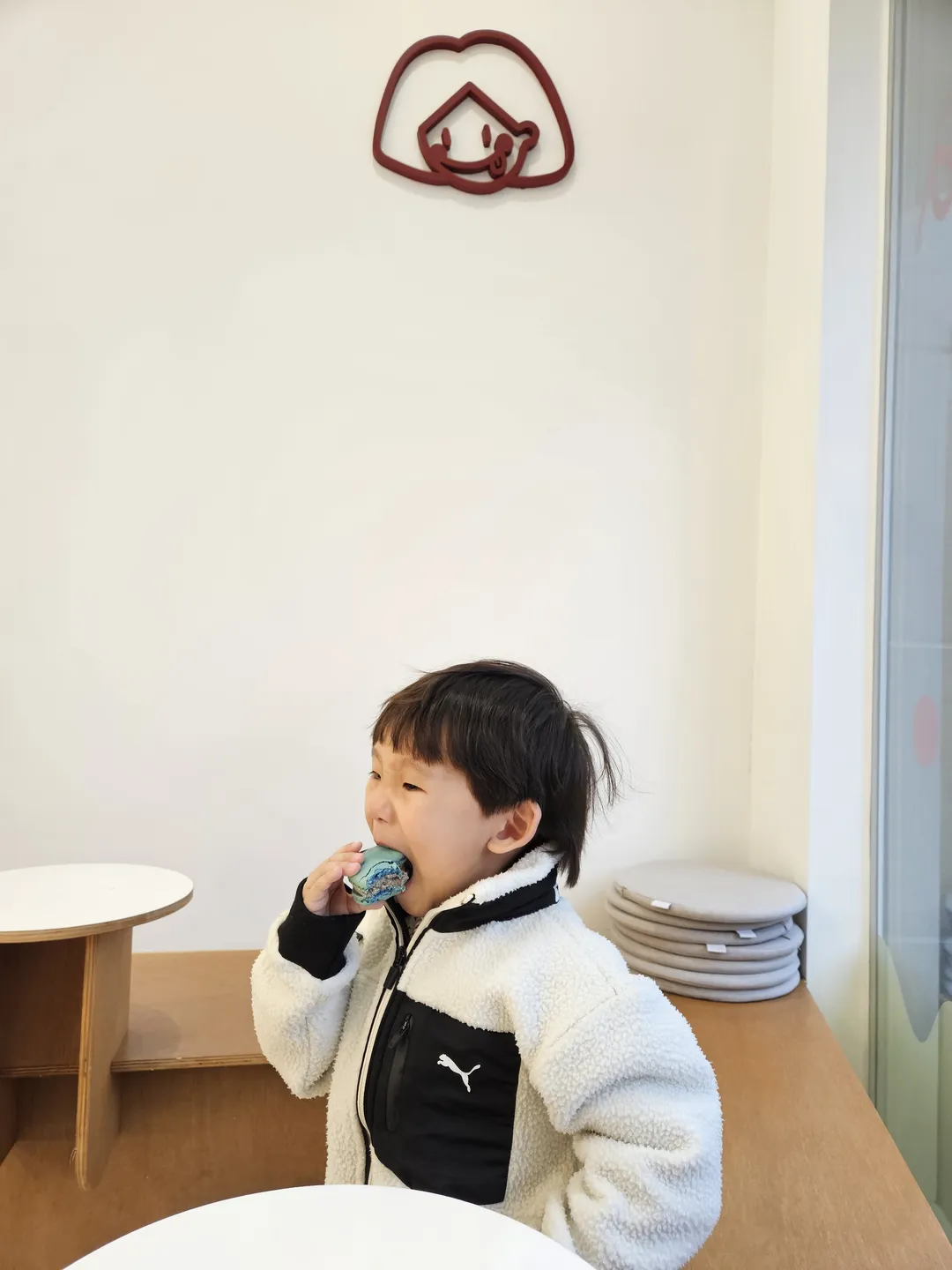 따따정