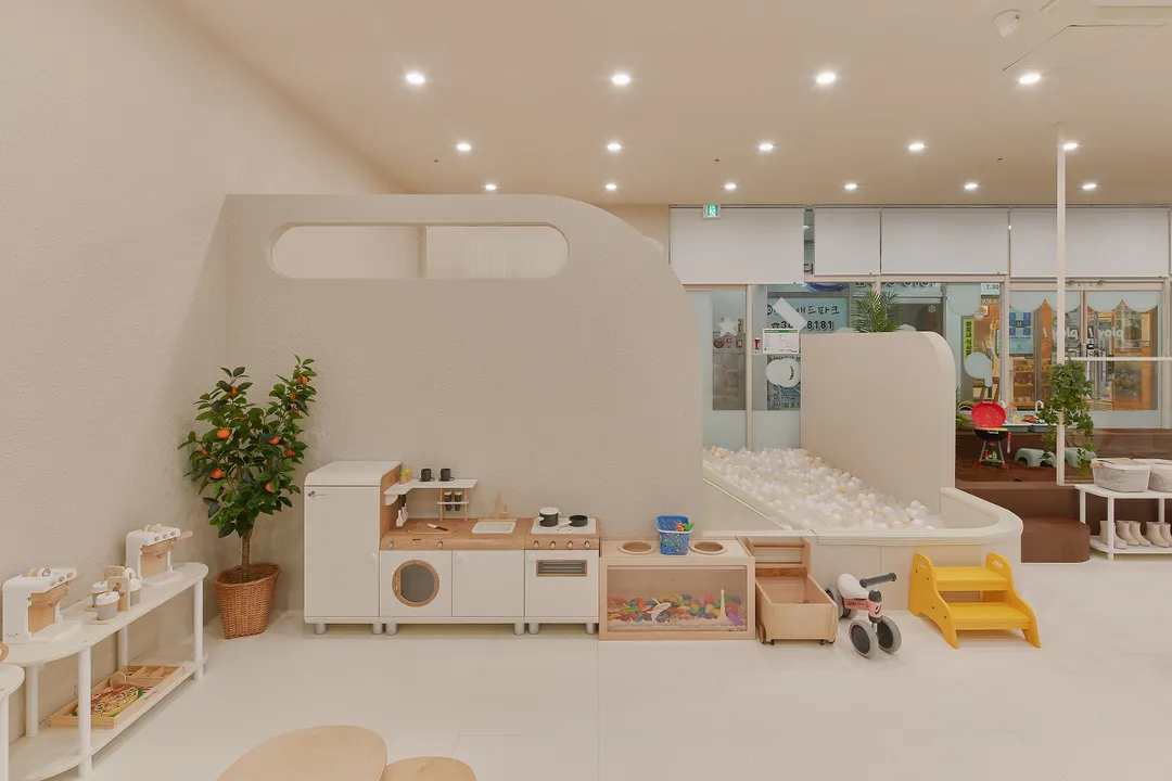 PagoPago Mud Play Play Zone photo 6