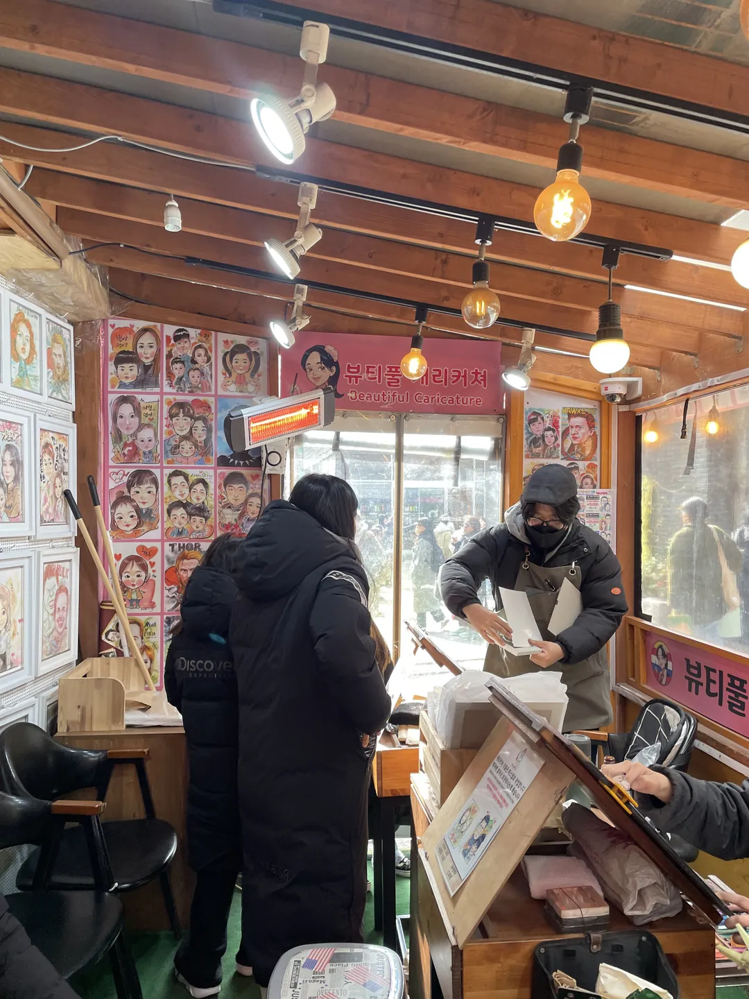 뷰티풀캐리커쳐 인사동쌈지길점 사진 6