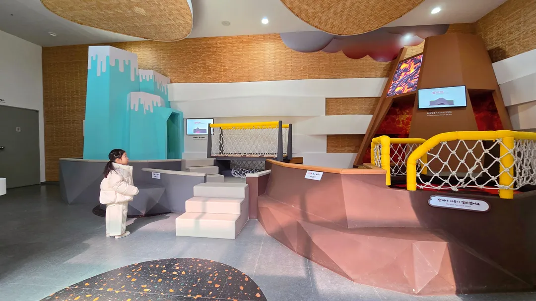 Honam Climate Change Experience Center photo 22