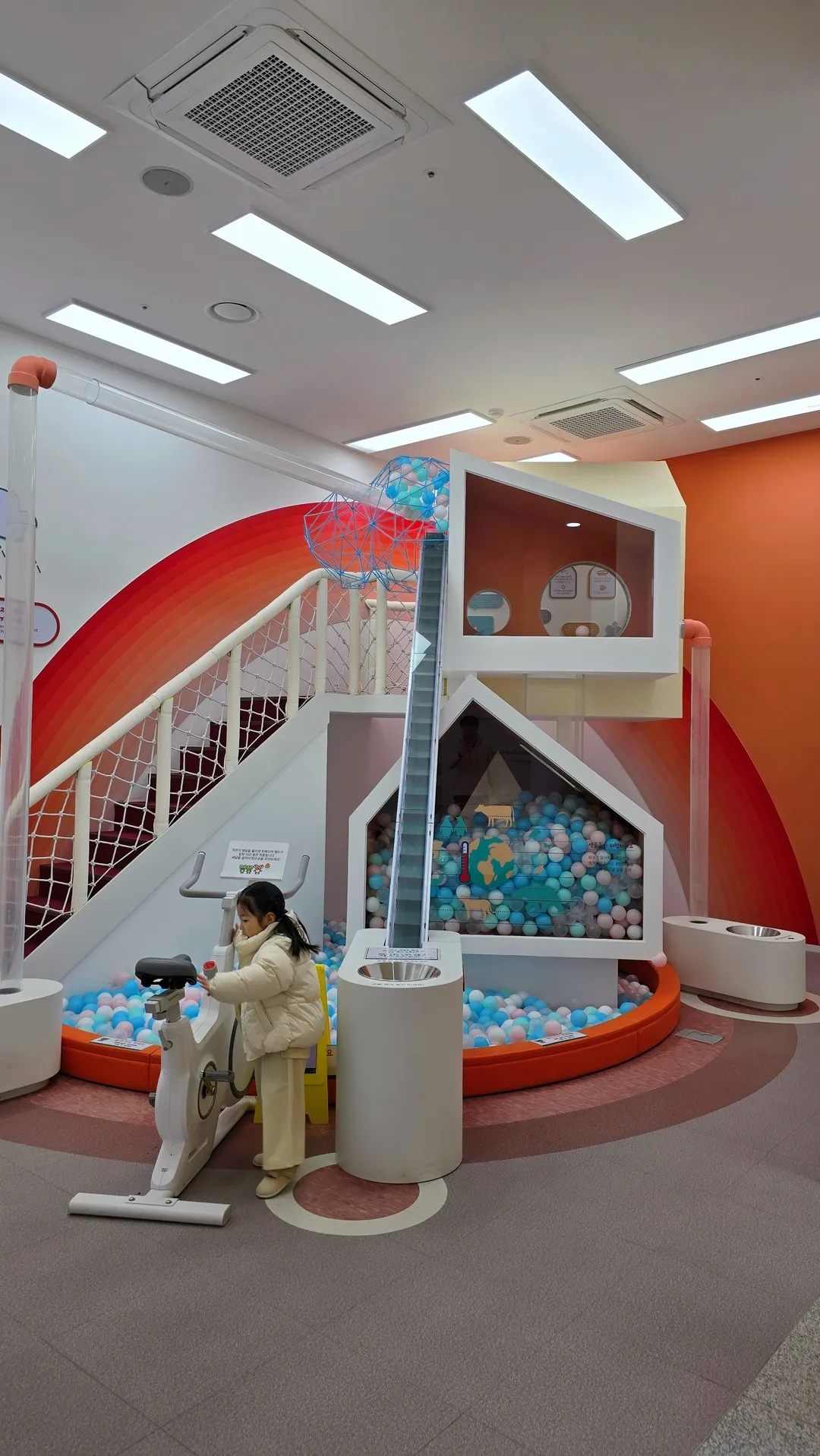 Honam Climate Change Experience Center photo 20