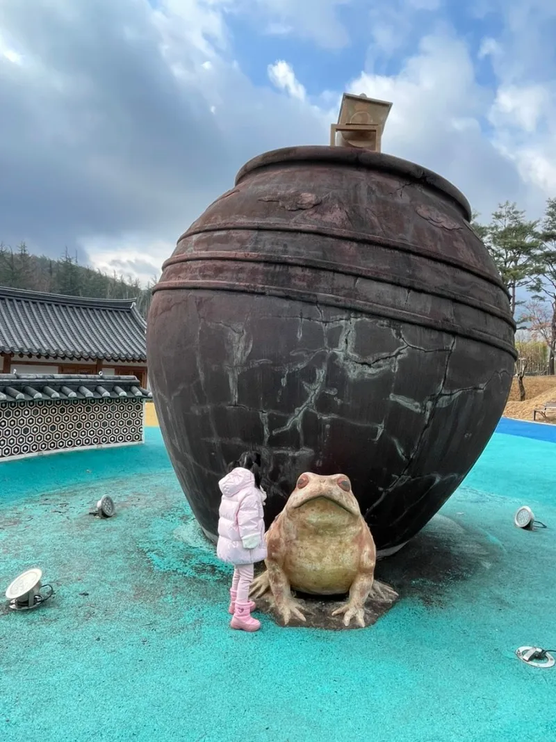 김천시립박물관