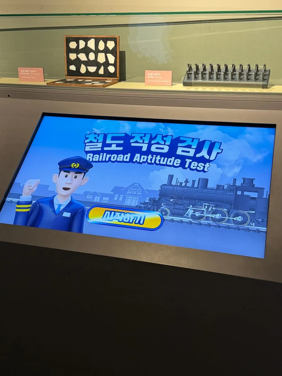 イルホ広場ジンジュ駅 写真 6