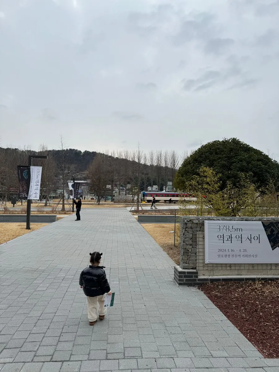 イルホ広場ジンジュ駅 写真 14