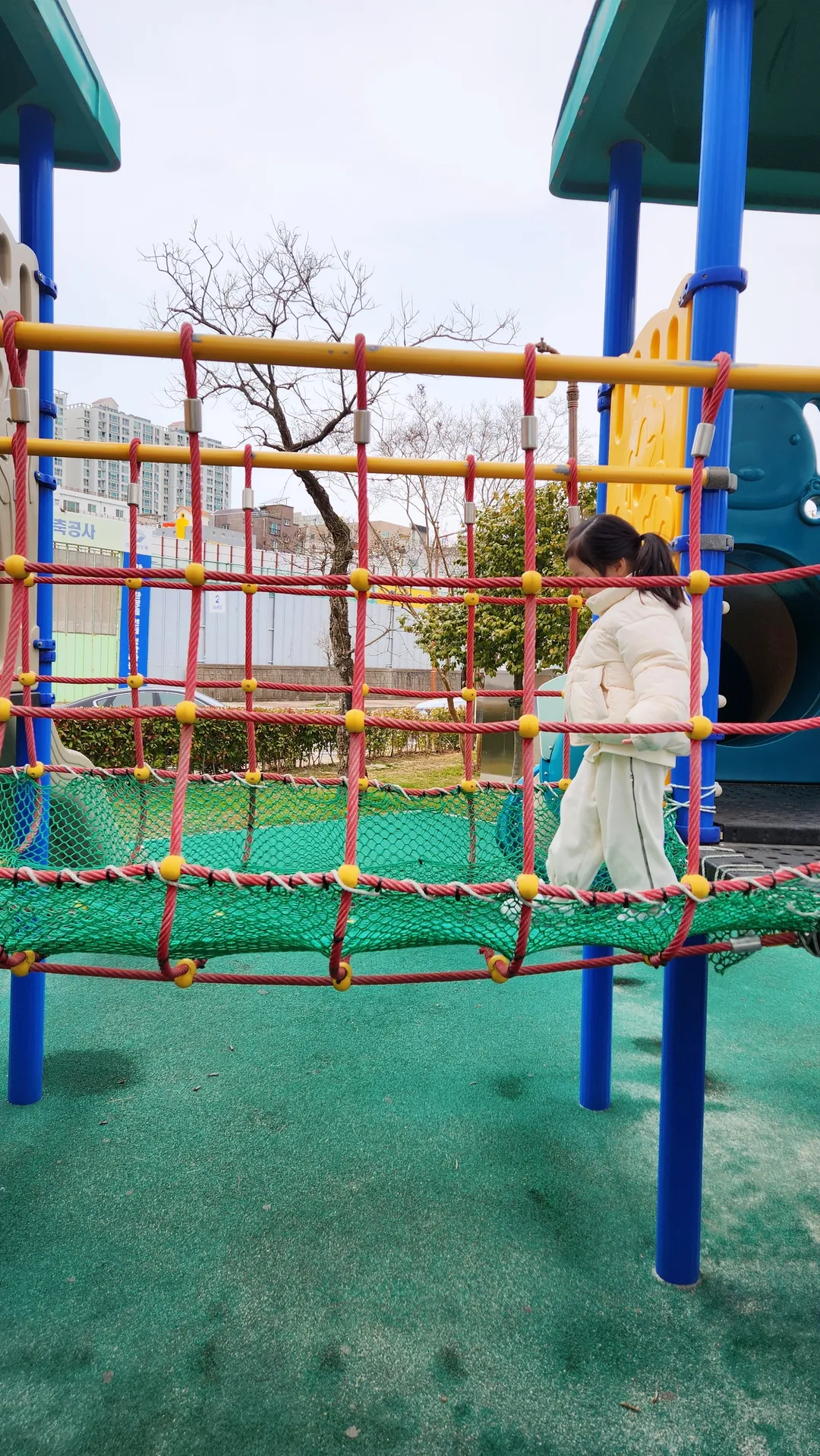 Dongdong Park Aina Playground photo 7