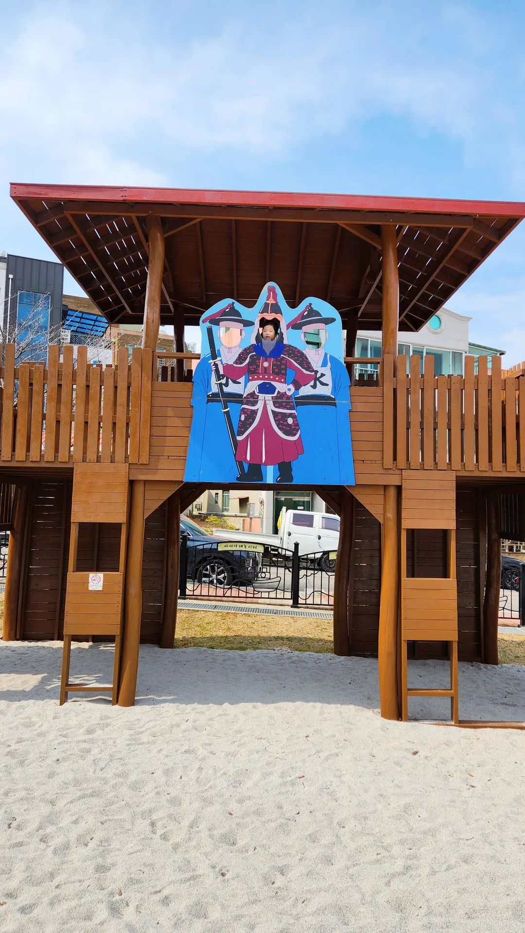 Dongdong Park Aina Playground photo 11