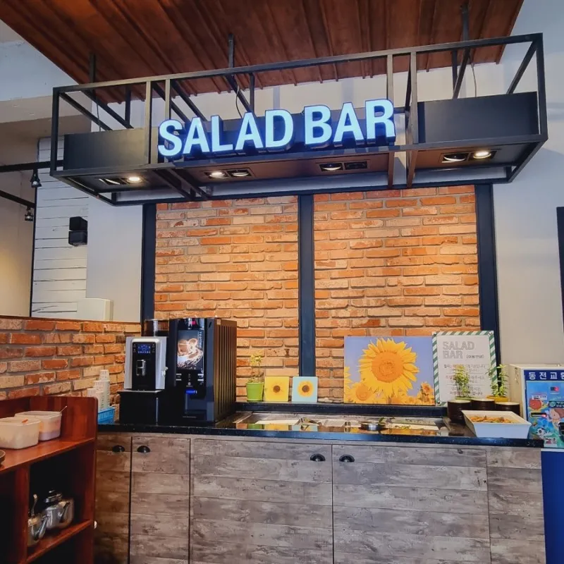 전원숯불 영천본점