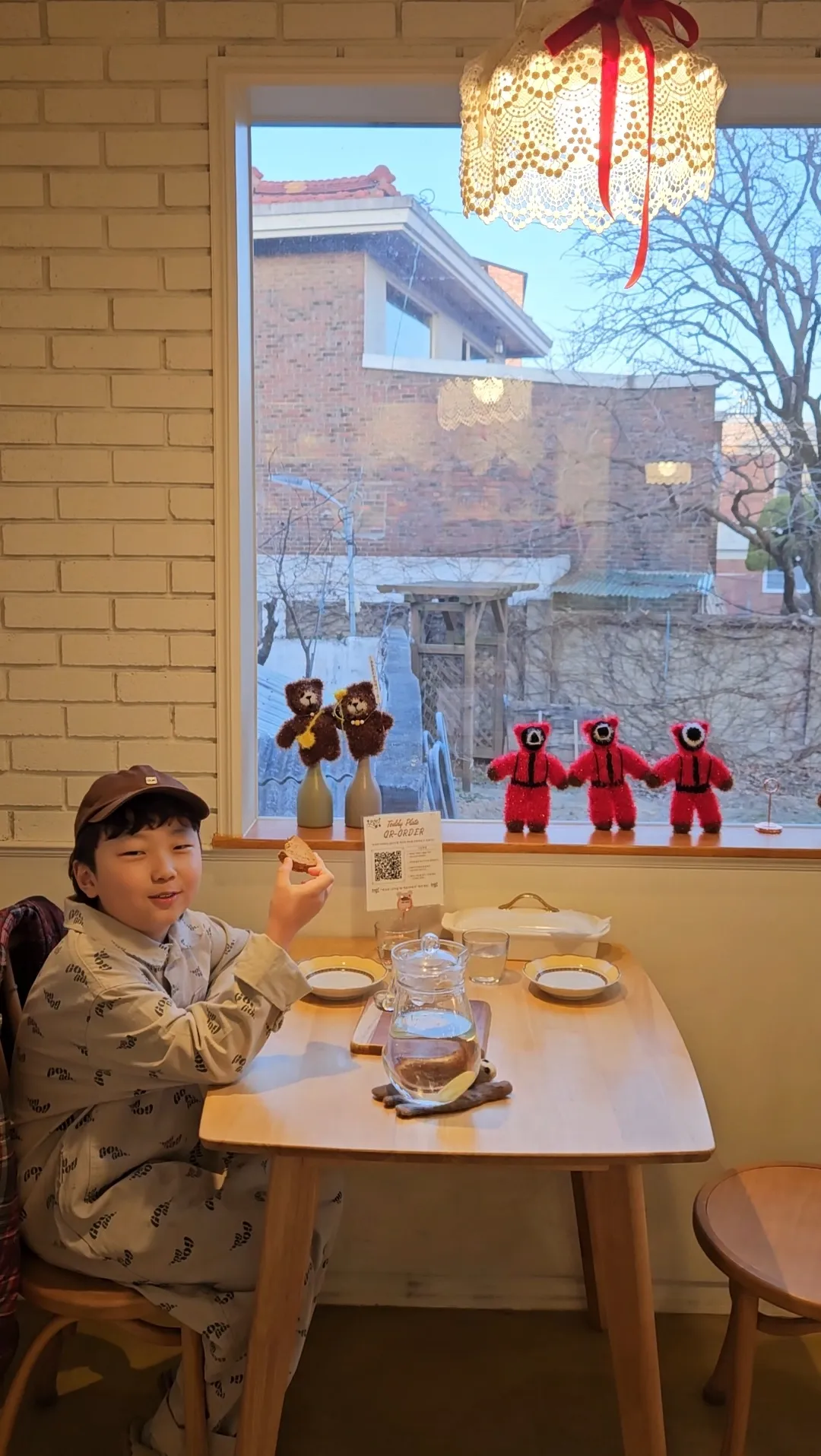 테디플레이트