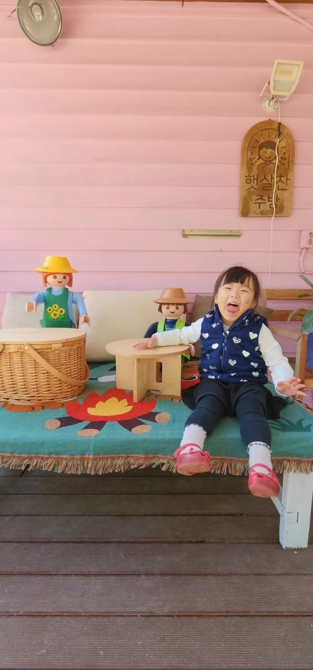 ヘッサルチャン農園 写真 11