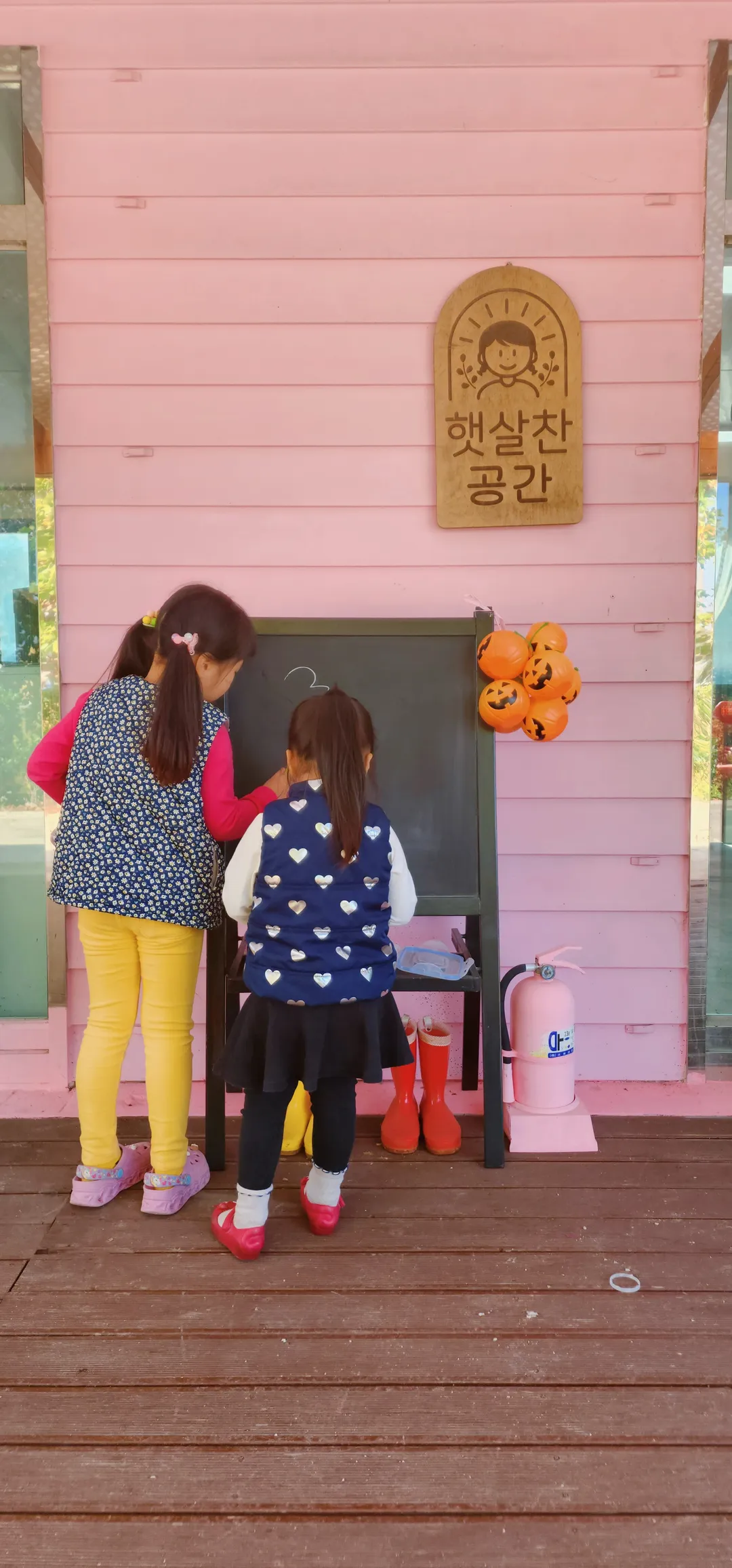 ヘッサルチャン農園 写真 9