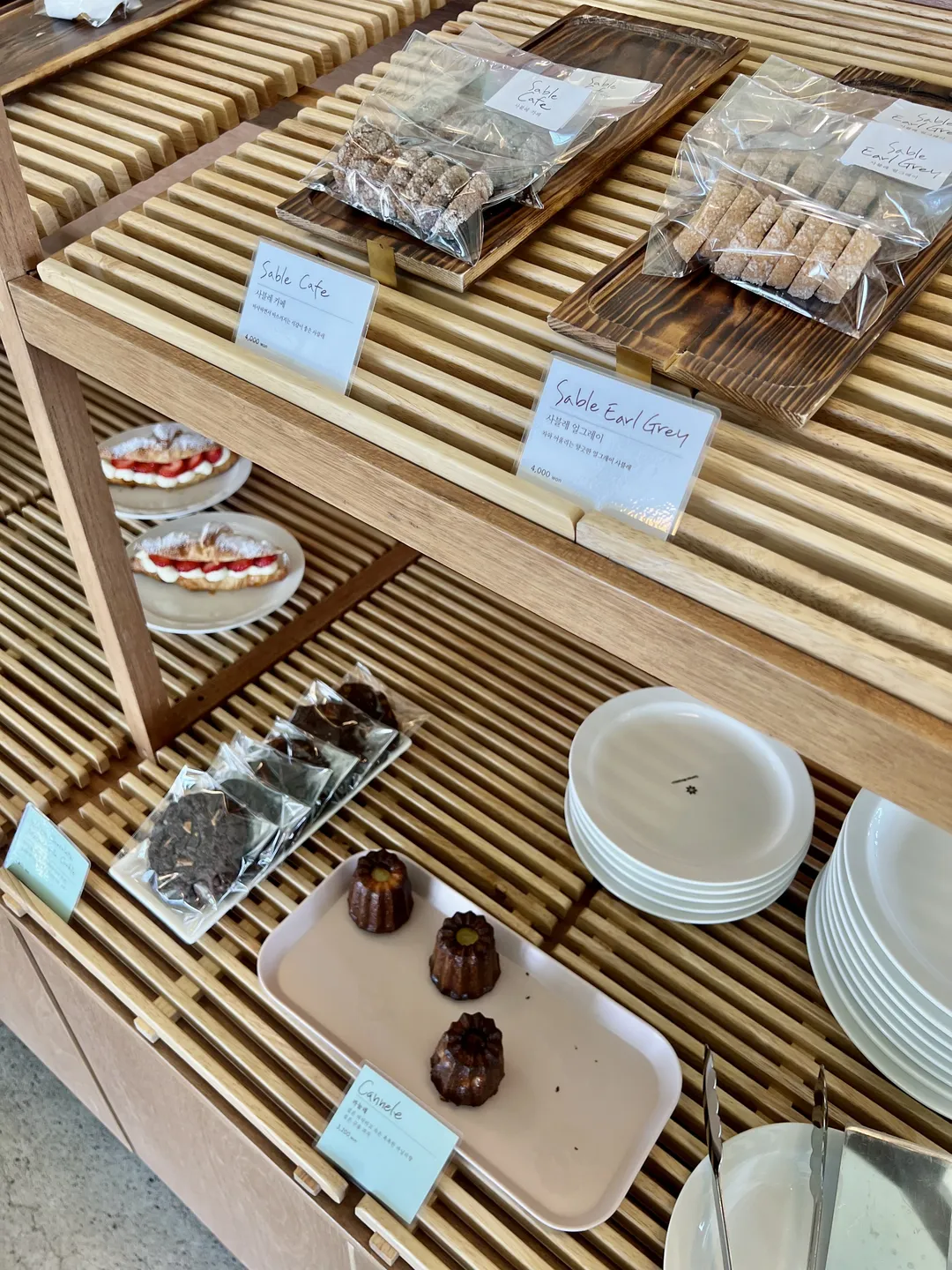 커피명가 경주무장산점 사진 15